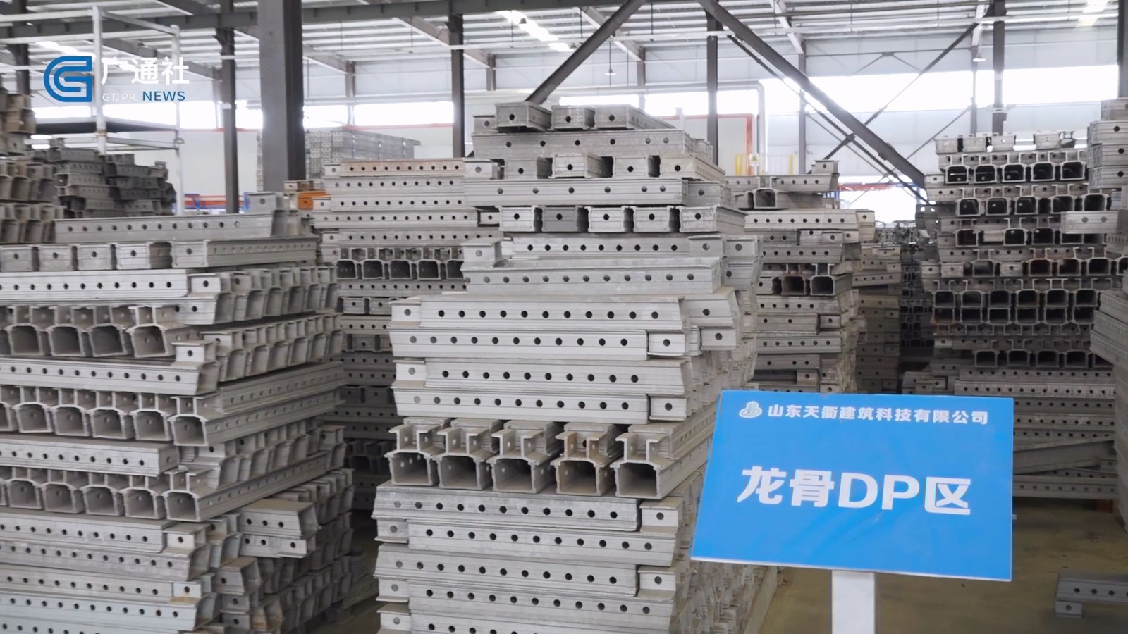 tianqump4000257477 tianqump4000257477